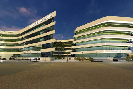 Almana Hospital